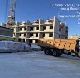 Ход строительства дома 251А в ЖК По ул. Ленина, 251А -