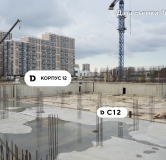Ход строительства дома 12 в ЖК Грейд (GRADE) -