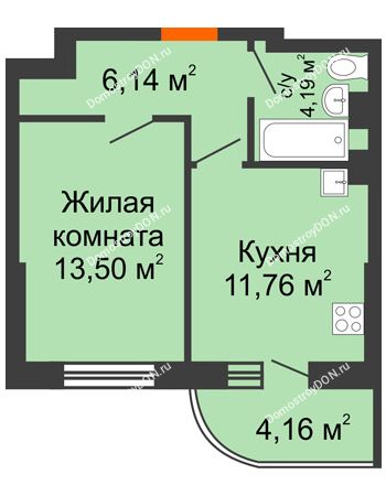 1 комнатная квартира 39,75 м² - ЖК Маршал
