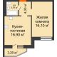 2 комнатная квартира 42,3 м² в ЖК 5 Элемент (Пятый Элемент), дом Корпус 5-7 (Монолит) - планировка