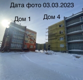 Ход строительства дома 1 в ЖК Ключевой -