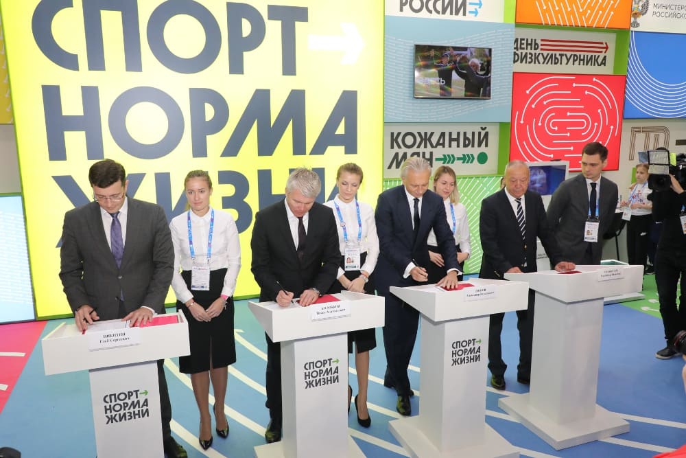 Центры для подготовки футболистов будут создаваться в Нижегородской области