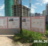 Ход строительства дома № 16, 2 очередь в ЖК Кузнечиха Город -