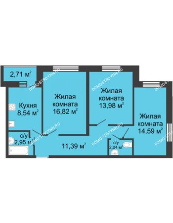 3 комнатная квартира 71,67 м² - ЖК Волжский-Берег	