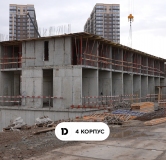Ход строительства дома Литер 4 (16-1) в ЖК Ридс (REEDS) -