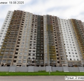 Ход строительства дома 134.2 в ЖК Ручьи -