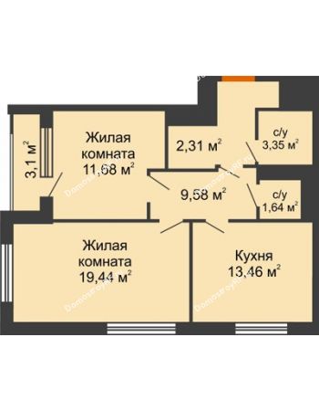 2 комнатная квартира 63,01 м² - ЖК Гран-При