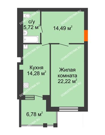 1 комнатная квартира 60,09 м² в ЖК Свобода, дом 2 очередь