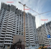 Ход строительства дома № 2, секция 6,7 в ЖК Развитие -