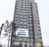 Ход строительства дома 6 в ЖК Стрижи Сити -