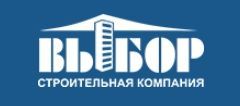 Ооо сз. Выбор строительная компания. Выбор компании. Выбор фирмы. ООО выбор.