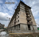Ход строительства дома Литер 29 в ЖК Дыхание -