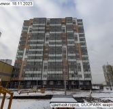 Ход строительства дома 15, корпус 362.1 в ЖК Цветной Город -