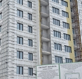 Ход строительства дома 7.2 в ЖК Паруса -